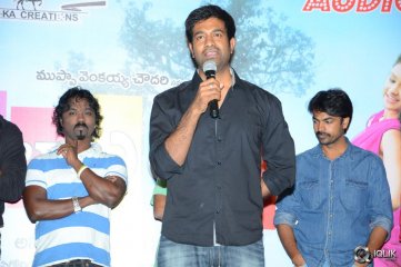 Ala Ela Movie Platinum Disc Function
